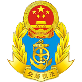 陕西运政治超