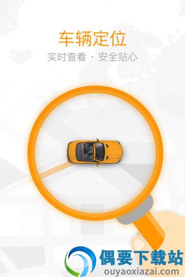小鲸娱图1