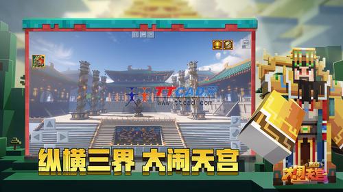 图1