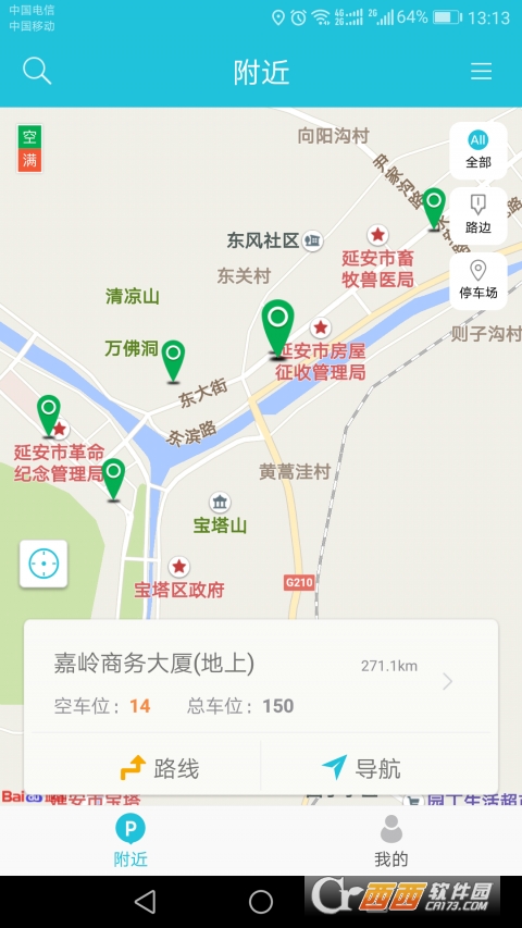 图1