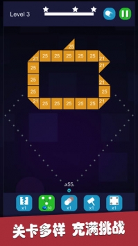 指尖打砖块图3