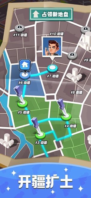 秒挣一个亿图1