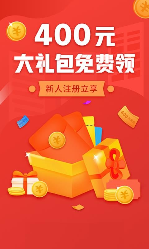 西瓜掘金图5