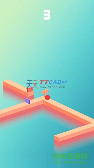 奔跑吧小球图3