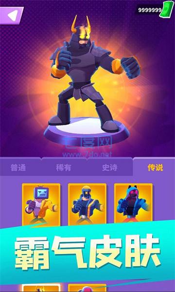 都市英雄街机格斗王1.0.1图1