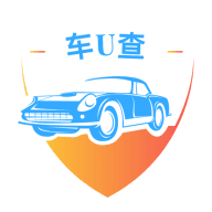 车U查图标