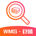 WMS仓储最新免费版