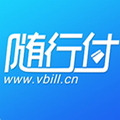 随行付