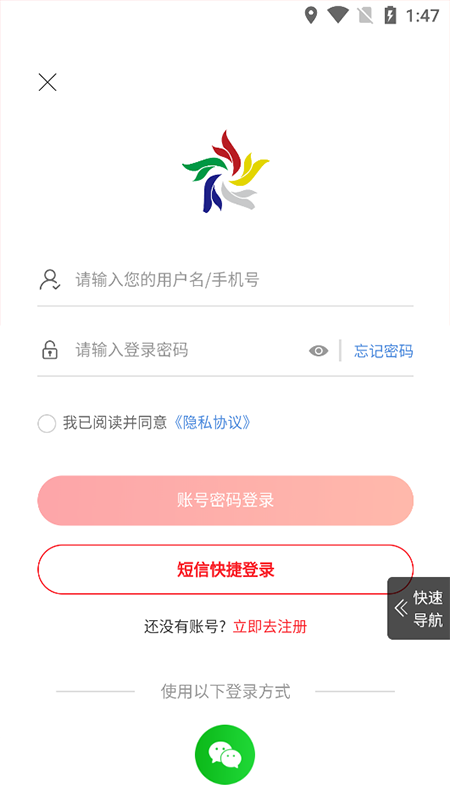 云贸盛世图3