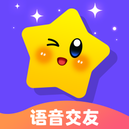 星夜语音