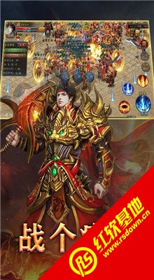 创世封神手游图3