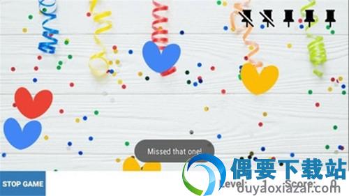 欢乐恋恋小球截图1