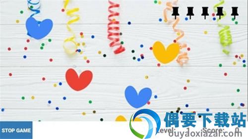 欢乐恋恋小球截图3