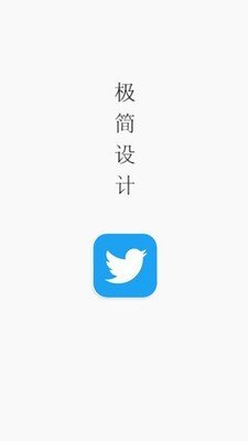 方片收集安卓版截图4