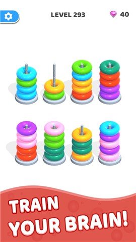 色环堆栈图2