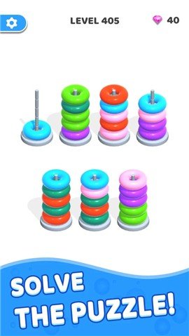 色环堆栈图3