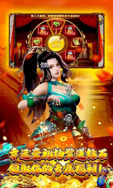 王者纪元图1