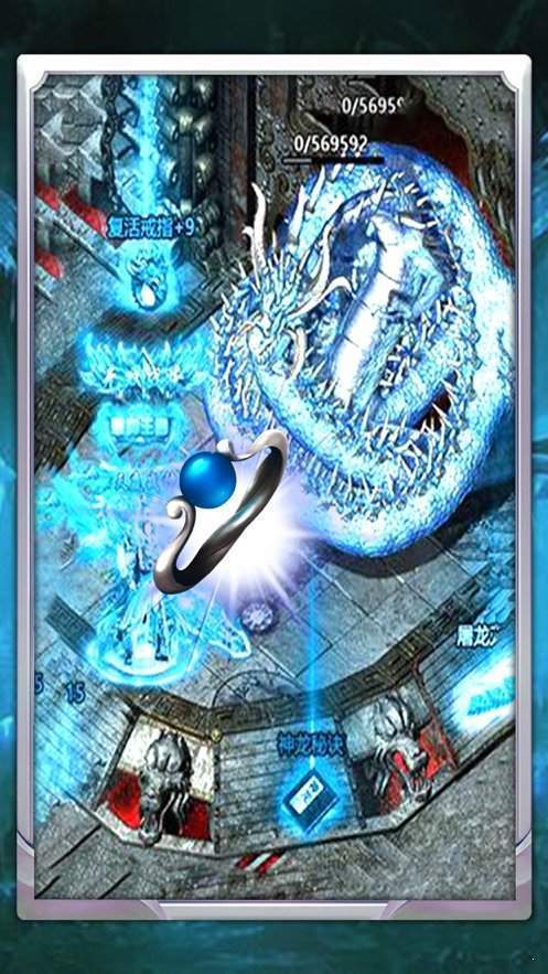 冰雪复古君临天下图4