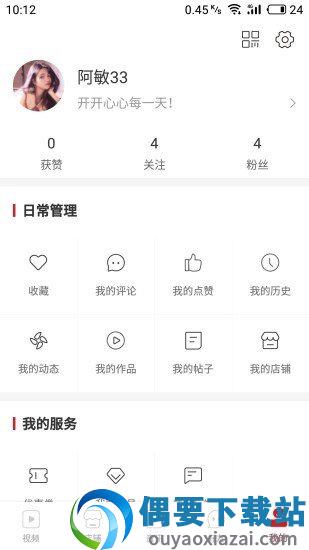 唐人网-4