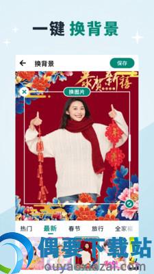 图3