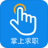 新安人才网合肥招聘