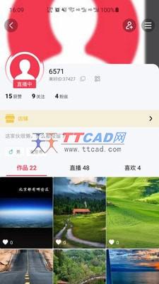生活美好图4