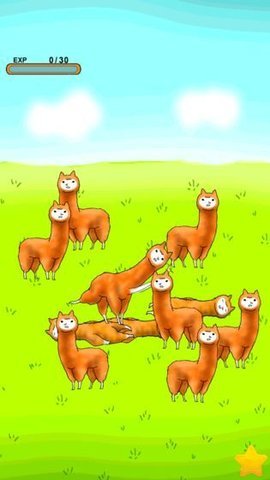 兄贵羊驼汉化最新版2023Alpaca图2