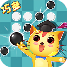 巧多五子棋教学合集手机版图标