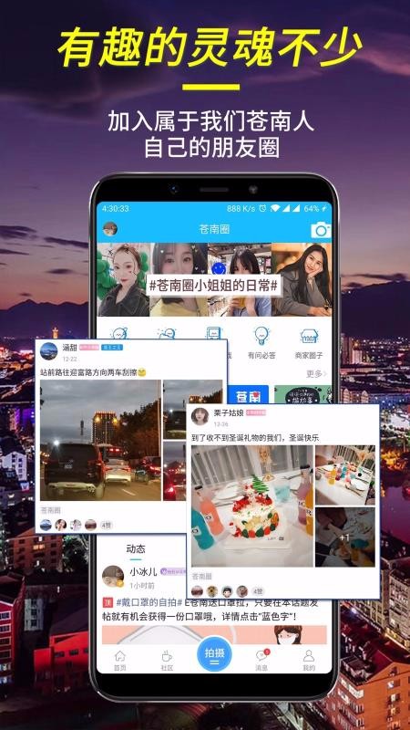 图1