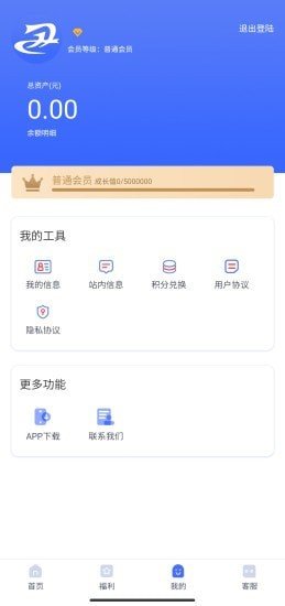 中旭图3