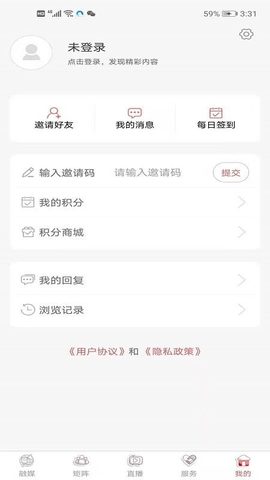 无线垦利图3