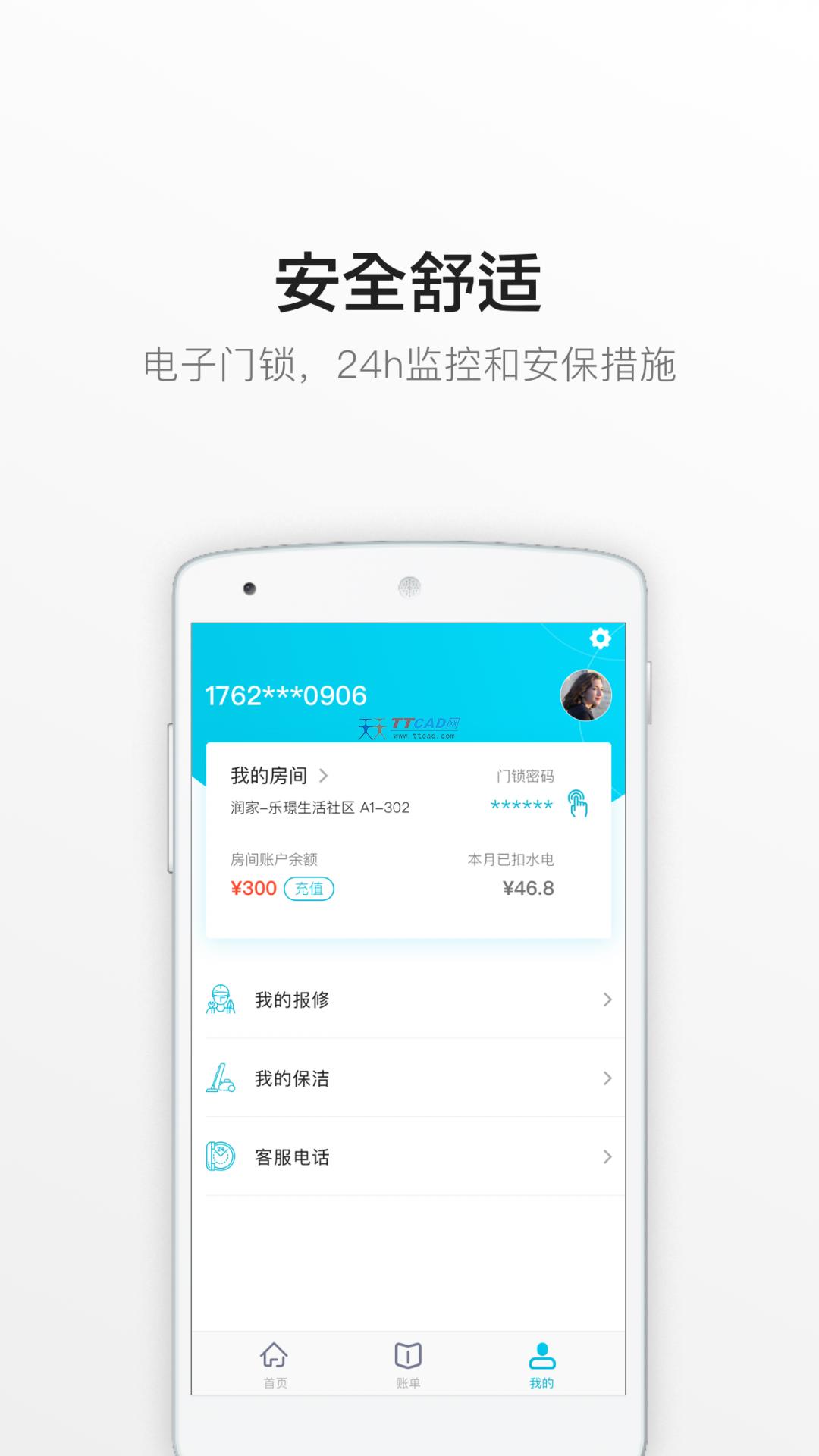 图4
