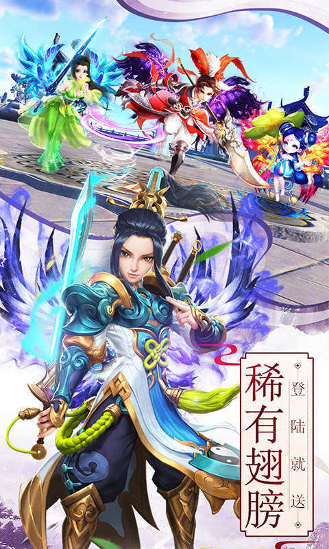 游秀世界图1