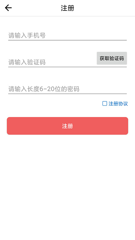 曾学图2