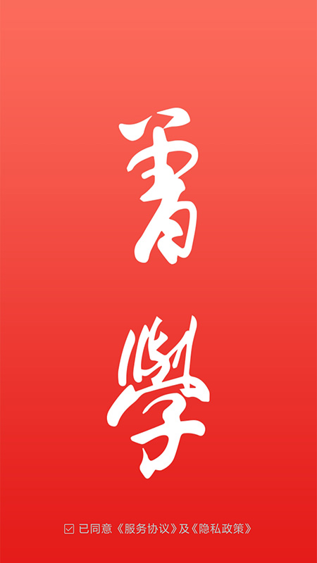 曾学图4