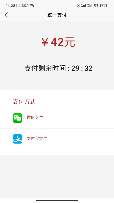 掌上金沙图3