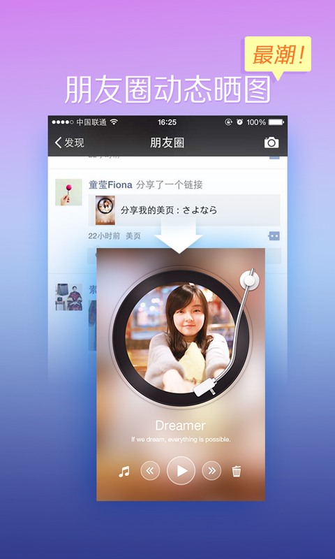 美页图3