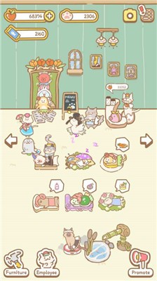 猫咪Spa图1