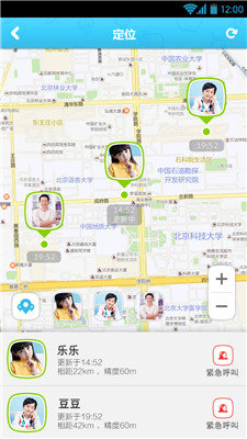 糖猫图3