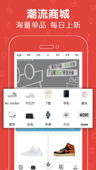 拆拆乐盲盒图3