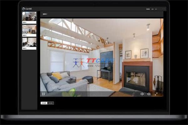 iCam365监控手机版图2