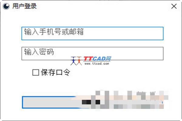 iCam365监控手机版图1