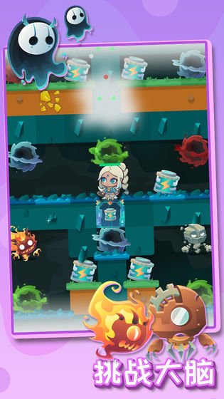 矿鸡兄弟中文版