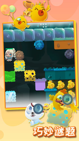 矿鸡兄弟中文版