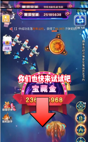 星战风暴图2