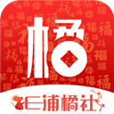 E浦橘社