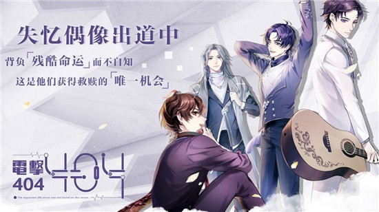 繁星之约图3