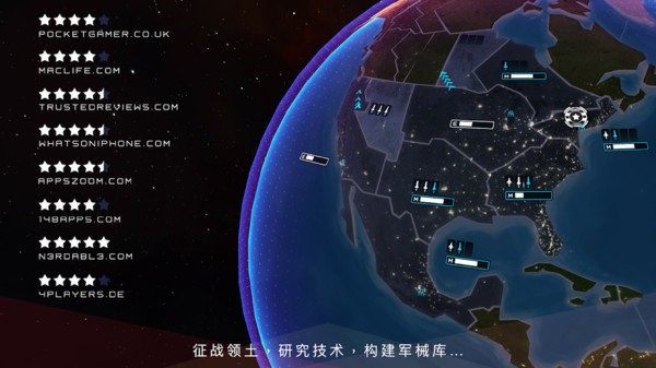 先发制人最后时刻图3