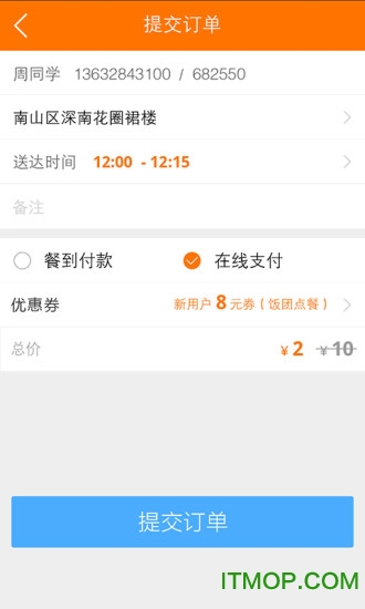 图1