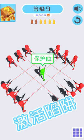 火柴射击英雄图3